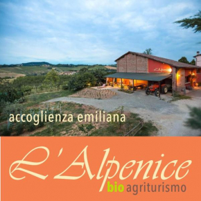Отель L'Alpenice Bioagriturismo  Савиньяно-Суль-Панаро